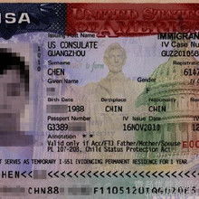 美國(guó)簽證加急服務(wù)解析與國(guó)內(nèi)旅游業(yè)務(wù)的協(xié)同發(fā)展